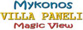logo2 2 only